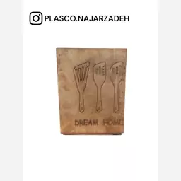 جا قاشقی چوبی مدل DREM HOME