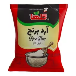 آرد برنج گلها- 150 گرم