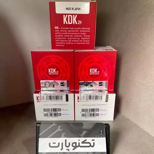 بلبرینگ چرخ جلو پراید KDK ژاپن