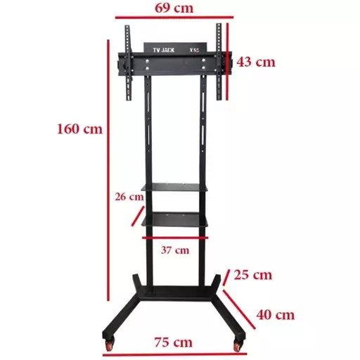 پایه ایستاده تلویزیون مناسب سایزهای بزرگ تا  105 اینچ مدل نمایشگاهی متحرک و دو طبقه