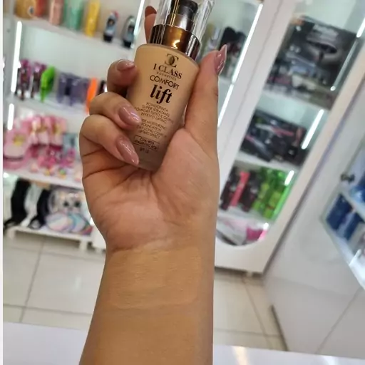 کرم پودر شیشه ای iclass lift foundation