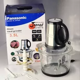 خردکن و غذاساز پاناسونیک panasonic خردکن برقی غذاساز جهیزیه خردکن پاناسونیک