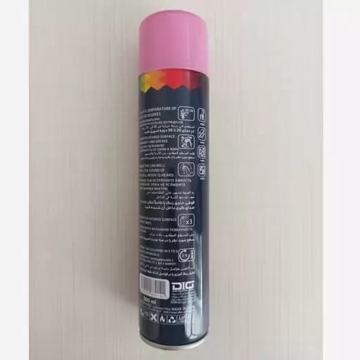 اسپری رنگ صورتی مارک Arel حجم300ml