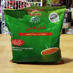 چای کرک سبز اصلی نیم کیلویی 