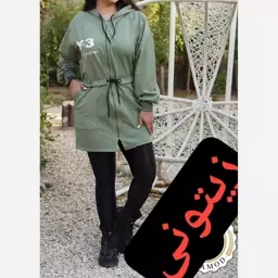 هودی زنانه ودختران آهو خانم