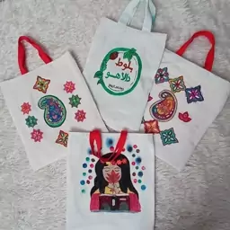 ساک پارچه ای