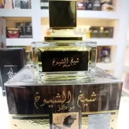 عطر ادکلن شیخ الشیوخ مردانه لطافه 