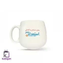 ماگ طرح لوگو کد 1127