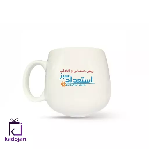 ماگ طرح لوگو کد 1127