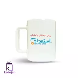 ماگ طرح لوگو کد 1207