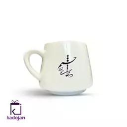 ماگ طرح متن کد 1157