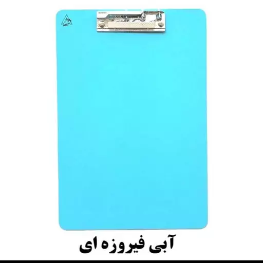 تخته شاسی ام دی آف رنگ ساده