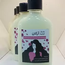 ماسک مو کراتینه آرگان 