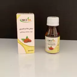 روغن بادام شیرین 