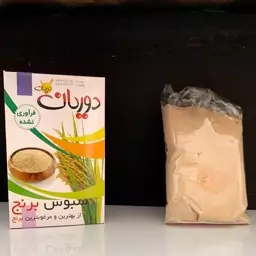 سبوس برنج