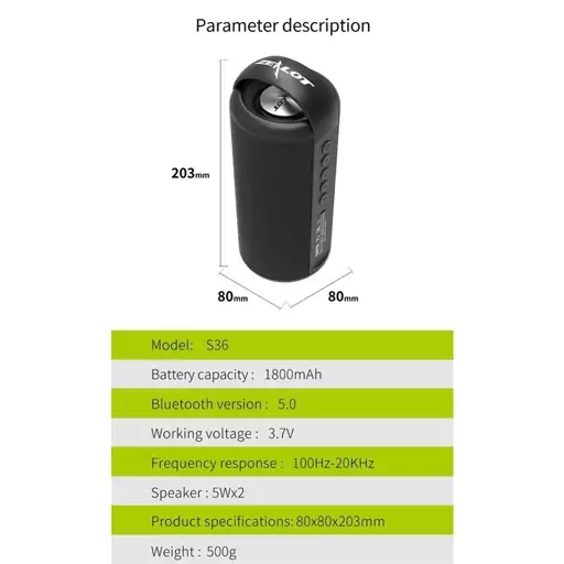 اسپیکر بی سیم زیلوت  S36
