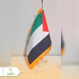 پرچم رومیزی مخمل فلسطین با پایه سنگی 2 عددی