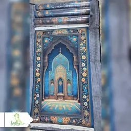 سجاده سابلیمیشن ضخیم 3 عددی