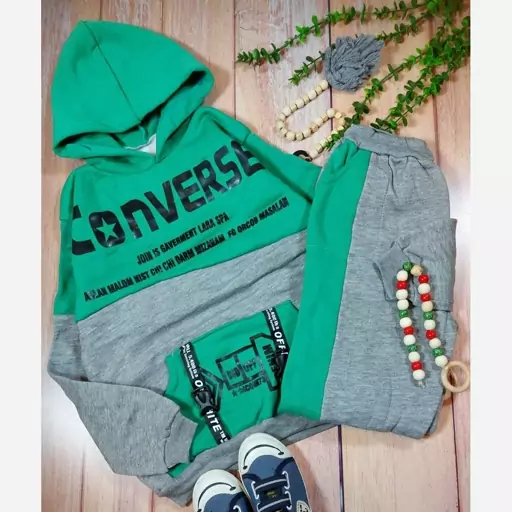 ست بلند هودی شلوار  بچگانه converse  