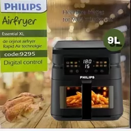 سرخ کن فیلیپس philips سرخکن مدل 9295 حجم 9 لیتری اورجینال جلو پنجره ای دو المنته 12 برنامه پخت ارسال رایگان