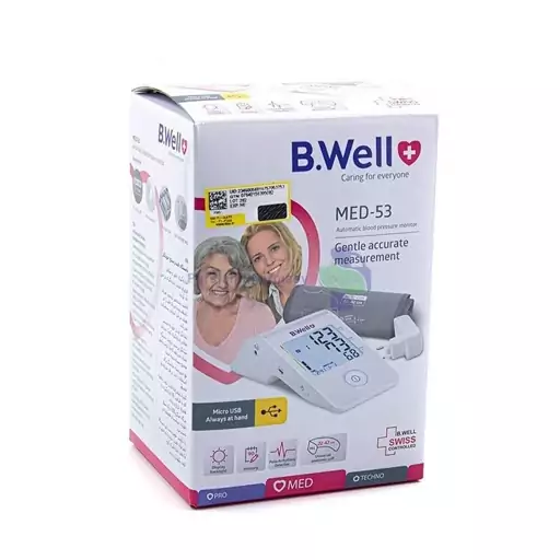 فشار سنج دیجیتالی بازویی B.well  مدل Med 53