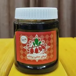 مربا زرشک سنتی میثاق کاملا ارگانیک