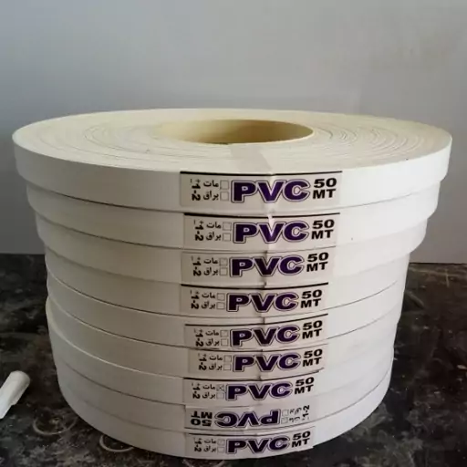 نوار لبه پی وی سی PVC  یک میل پشت چسب دار سفید رول 10متری