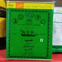 ادویه اصلی خارجی هندی 500 گرمی همراه با دفترچه اطلاعات محصول