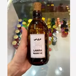 عطر مرمی لانوین ماری می (اورجینال فرانسه)