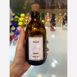 عطر دیزل بد (اورجینال فرانسه)