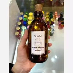 عطر سالواتوره فراگامو سیگنورینا  اورجینال فرانسه 