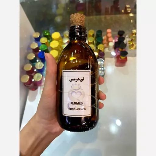 عطر تق هرمس(اورجینال فرانسه)