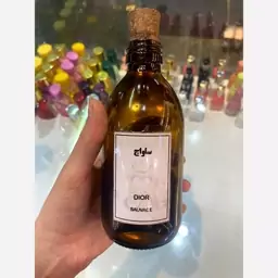 عطر دیور ساواچ (اورجینال فرانسه)