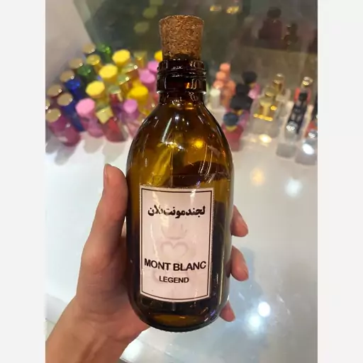 عطر مونت بلنک لجند (مون بلان لجند)