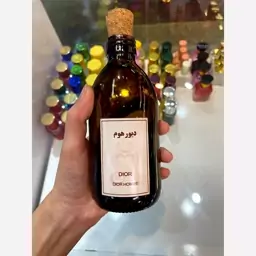 عطر دیور هوم (اورجینال فرانسه)