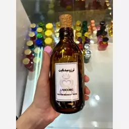 عطر لانکوم ترزو میدنایت (اورجینال فرانسه)