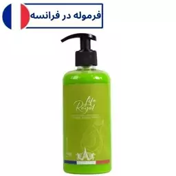 مایع دستشویی کرمی رویال لایف Royal Life با رایحه آوکادو 500 میل