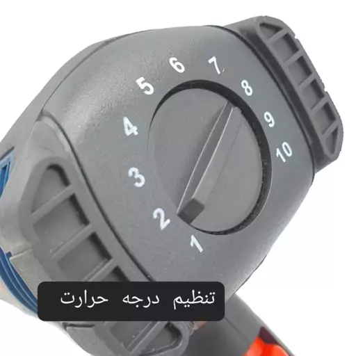 سشوار صنعتی رابین مدل R6010