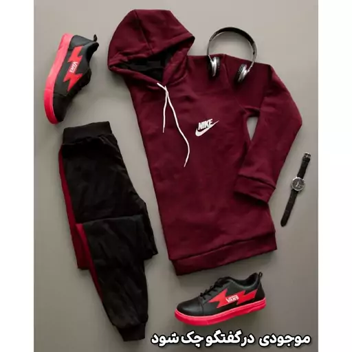 هودی و شلوار Nike مدل Simon (زرشکی)   لارج . حتما قبل از سفارش در بخش گفتگو از موجود بودن آن اطمینان حاصل کنید 