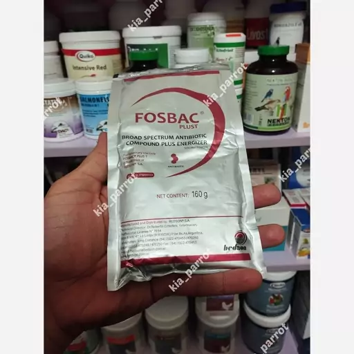 آنتی بیوتیک  پرندگان فوزباک آرژانتین FOSBAC مخصوص پاکسازی-10 گرمی