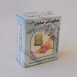 سفیدآب صابون موسسه پژوهشی طبی بازرگانی سیمرغ (روشو، سفید آب، رفع سیاهی دور چشم،لک صورت،پلینگ پوست، طراوت و شادابی پوست) 