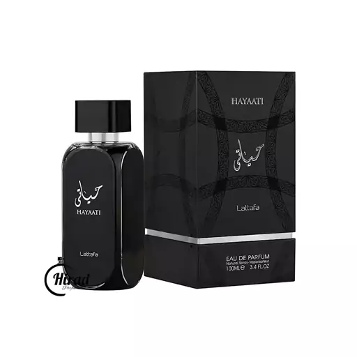 عطر ادکلن حیاتی عربی لطافه