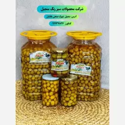 زیتون شور ویژه در پت 6ونیم کیلویی