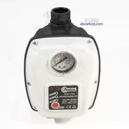 ست کنترل پنتاکس هیدروتانک Hidrotank H1(پس کرایه)