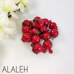 خرجکار انار شکسته منجوق دار (فروش به صورت دونه ای)