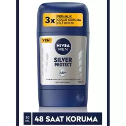 مام صابونی مردانه نیوا 50ml silver protect