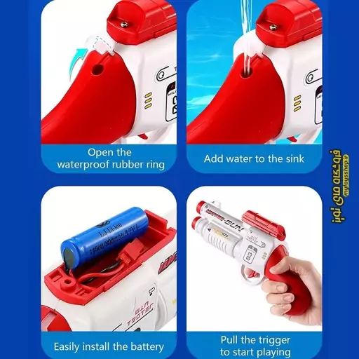 تفنگ آبپاش شارژی وینچستر مدل Water Battle Electric Water Gun