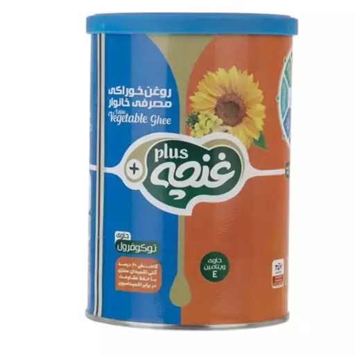 روغن خوراکی غنچه 900 گرمی