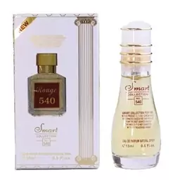 ادکلن باکارات رژ سفید اسمارت 15 میل کد 540 زنانه ( خرید عمده ادکلن و عطر گناوه مارکت )