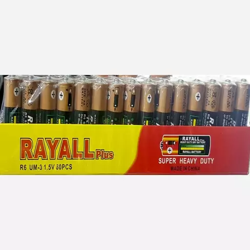 باتری قلمی اقتصادی RAYALL Plus